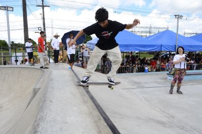 notícia:  Ananindeua será sede da 1° etapa do Circuito Paraense de Skate Street 2024 