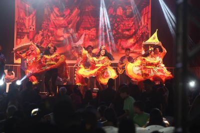 galeria: Natal Encantado Equatorial no Parque Vila Cultural Maguary